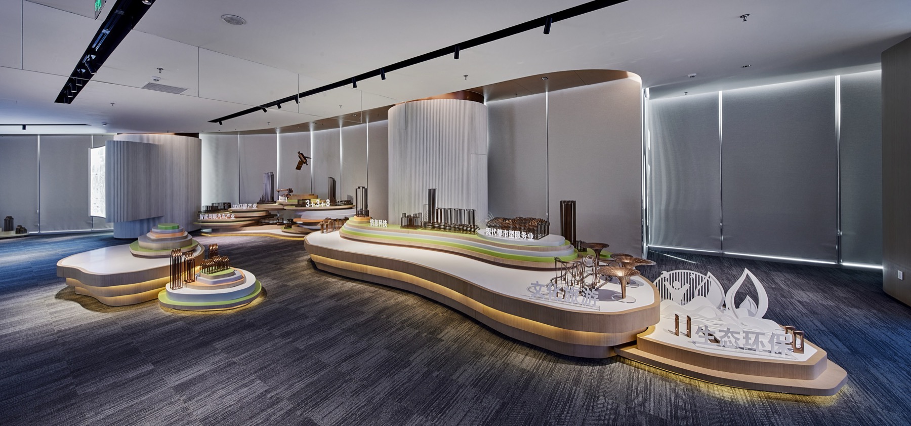 展览展示模型