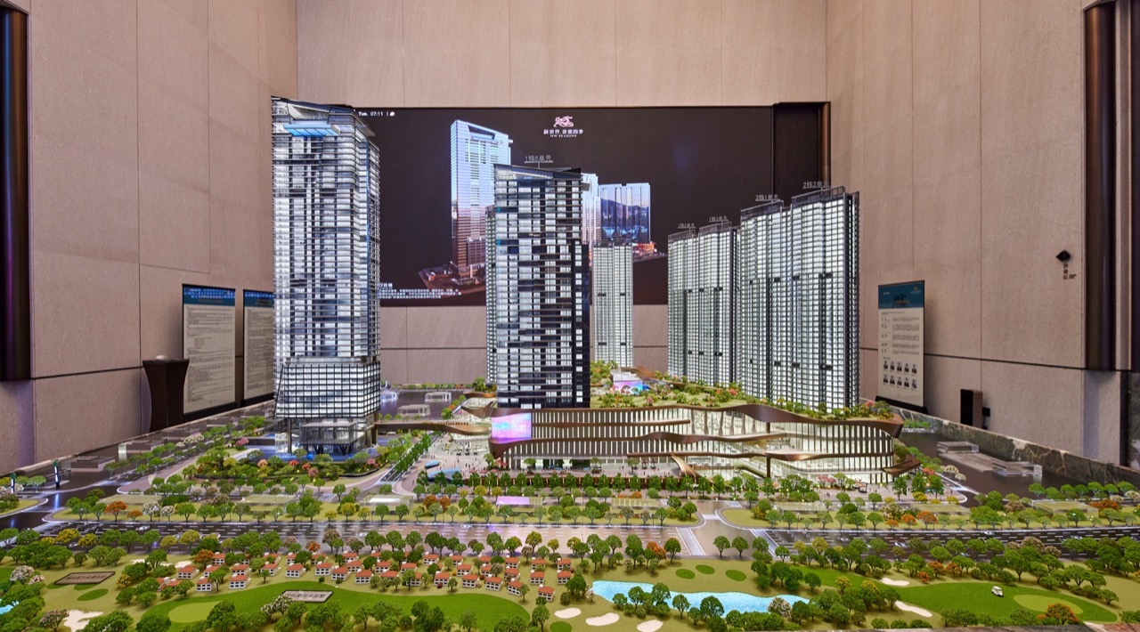 新世界香蜜四季家园 2